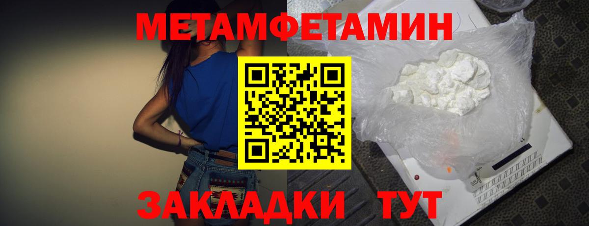 Семилуки  АМФ 97%  Вход с VPN 