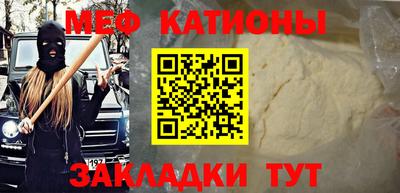 твердый Лесосибирск
