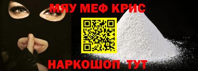твердый Лесосибирск