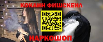 твердый Лесосибирск