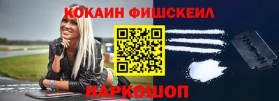 герыч Ликино-Дулёво