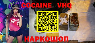 твердый Лесосибирск