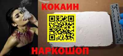 герыч Ликино-Дулёво