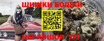 герыч Ликино-Дулёво