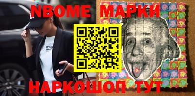твердый Лесосибирск