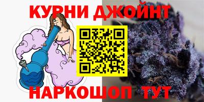 герыч Ликино-Дулёво