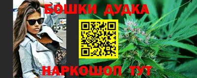 герыч Ликино-Дулёво