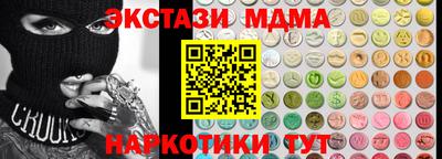герыч Ликино-Дулёво