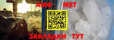 герыч Ликино-Дулёво