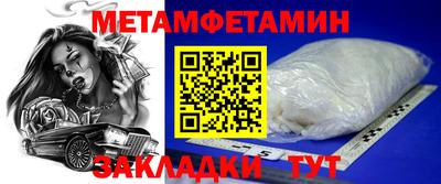 твердый Лесосибирск