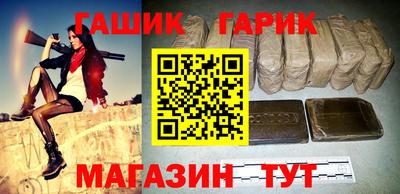 твердый Лесосибирск