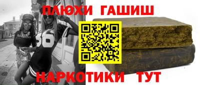 герыч Ликино-Дулёво