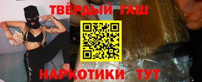 твердый Лесосибирск