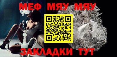 герыч Ликино-Дулёво