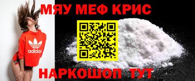 твердый Лесосибирск