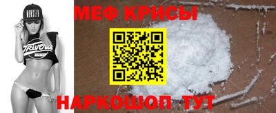герыч Ликино-Дулёво